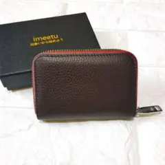 imeet カードケース 本革 ジャバラ スキミング防止　コーヒー　茶色