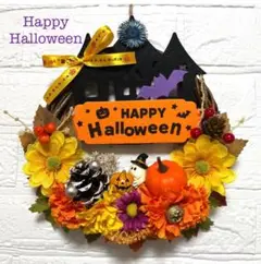 Happy★Halloween＊オバケかぼちゃ&オバケちゃん＊ハロウィンリース
