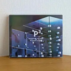Perfume 8th Tour 2020『P Cubed』【初回限定盤】