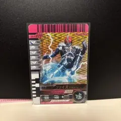 ガンバライド　仮面ライダー　ファイズ　アクセルフォーム　速　No8-021