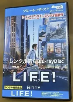 LIFE！ ライフ　Blu-rayDisc レンタル落ち