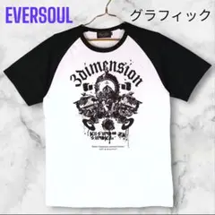 ★EVERSOUL★グラフィックTシャツ★ラグラン★ホワイト★黒★Lサイズ相当★