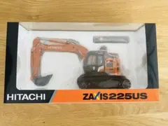 HITACHI ZAXIS 225USRK(1/50)・正規品 ・絶版希少品 Amazon | HITACHI 1/50 完成品 for HITACHI ZAXIS ZX225USRK-3