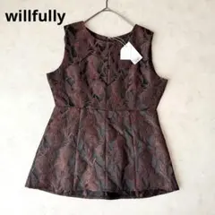 新品未使用✨willfully ウィルフリー　ジャガード ノースリーブ トップス