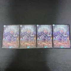 Item thumbnail for item dce4b0de-5a73-4c58-a6ca-e778d3ccbf0e