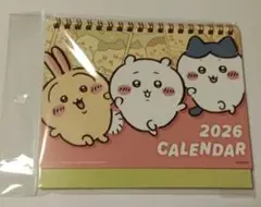 Item thumbnail for item f305e2b2-e1d9-4057-a358-ff7e6c6b3a4e