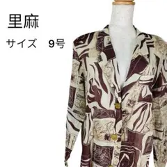 【個性的】里麻　長袖シャツ　総柄デザイン　夏秋用　9号