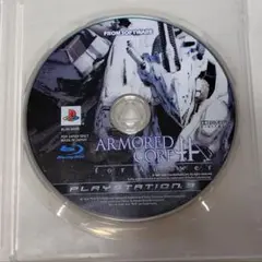 アーマード・コア フォー アンサー PS3