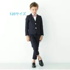 スムージー セットアップスーツ 120