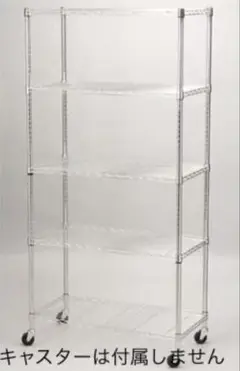 専用出品