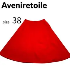 Aveniretoile フレアスカート レッド 赤 38 Mサイズ 裏地あり