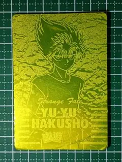 Item thumbnail for item cf6539a2-5776-4122-9d23-14ce802dbf67