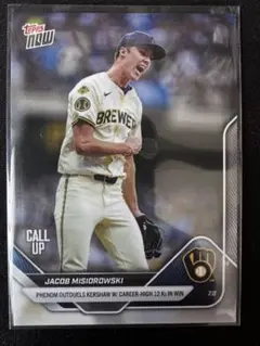 ミジオロウスキー 12奪三振 MLB初勝利 未来のエース候補