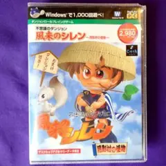 Item thumbnail for item 567aa5ef-3267-46de-9378-3cfa596c39ed