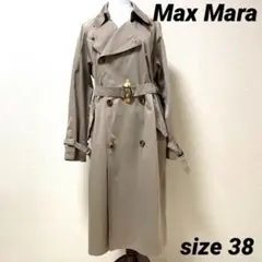 マックスマーラ レインウェア トレンチコート ロング ベージュ 38【M】