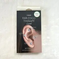 耳ツボジュエリー RETURNITY EAR COCO THERAPY 韓国