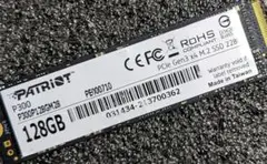 PATRIOT P300 128GB M.2 SSD