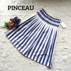 PINCEAU パンソー【新品タグ付き】【スティッチ】【プリーツ】スカートF