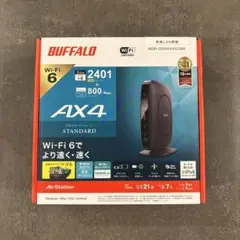 BUFFALO WSR-3200AX4/DBK Wi-Fi 6ルーター