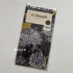 sc touch ピロケース②