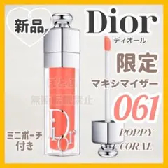 Item thumbnail for item 9fd9c493-420e-45aa-a713-c65c894a6285