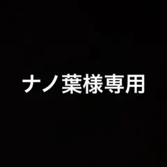 DVD1本