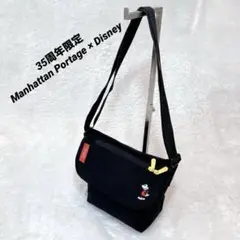 2025年最新】manhattan portage×ミッキーマウスコレクション