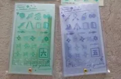 ミュージカル「忍たま乱太郎」第14弾 忍術学園 学園祭 ぱしゃこれ