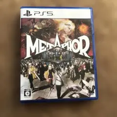 PS5 メタファー:リファンタジオ 通常版