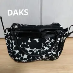 DAKSハンドバック