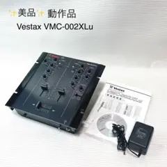 【動作確認済】Vestax VMC-002 電源付き Vestax : VMC-002 - 中古 | オーディオユニオン