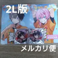 AMPTAK×COLORS あっと けちゃ 缶バッジ ブロマイド
