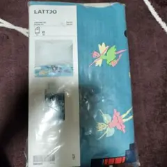 新品未使用 LATTTJO 布団セット 150x200 cm