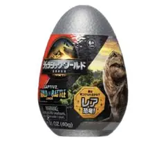 ジュラシックワールドキャプティブズコレクション　アンキロサウルス