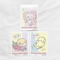 2025年最新】プワワ サンリオの人気アイテム - メルカリ