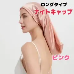 Item thumbnail for item a36d91b4-e31b-4991-8d51-31cbce5a3242