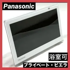 2025年最新】PANASONIC UN-10CE9 ホワイトの人気アイテム - メルカリ