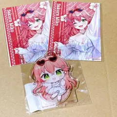 ホロライブ DMMくじ さくらみこ アクリルスタンド ブロマイド3枚組2セット