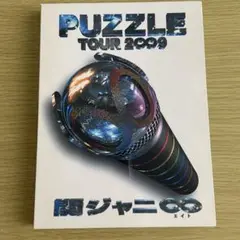 Item thumbnail for item f2bb8465-c7a5-4102-859c-94dd8123cc6a