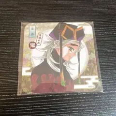 鬼滅の刃　アートコースター　童磨