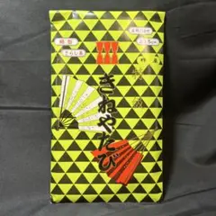 【新品未使用】きねやたび 23.5cm 細型さらし裏 五枚こはぜ