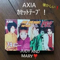 2025年最新】judy and mary タオルの人気アイテム - メルカリ