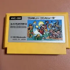 スーパーマリオブラザーズ ファミコンソフト　メルカリ便