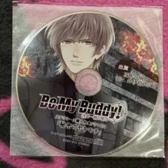 Be My Buddy 特典 井伊筋肉