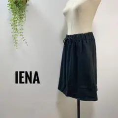 A109 IENA スカート 膝丈 麻 リネン 夏 黒 無地 紐
