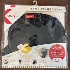 Item thumbnail for item 03e5651d-e4af-4944-97e4-f65fb6813cce