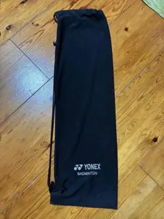YONEX バドミントンバッグ ブラック