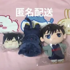 呪術廻戦　ぷにっぺ　ファミリーマート 虎杖悠二　五条悟　伏黒恵　夏油傑 ファミリーマート×呪術廻戦コラボキャンペーン」第3弾 人気