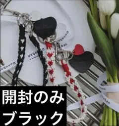 DONOBAN ドノバン ノベルティー ハート型レザーキーホルダー 黒 ブラック