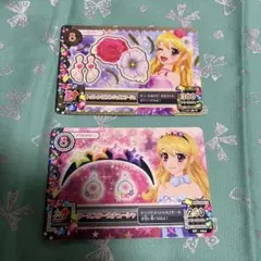 Item thumbnail for item c2edc63b-e70e-4aeb-ba8c-c1a8f5df185b